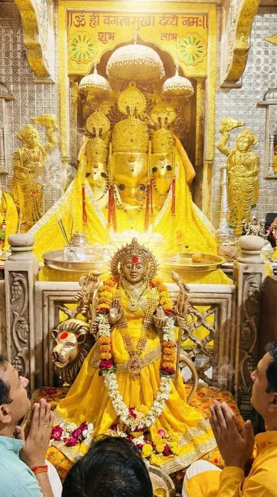 Siddh Peeth Puja